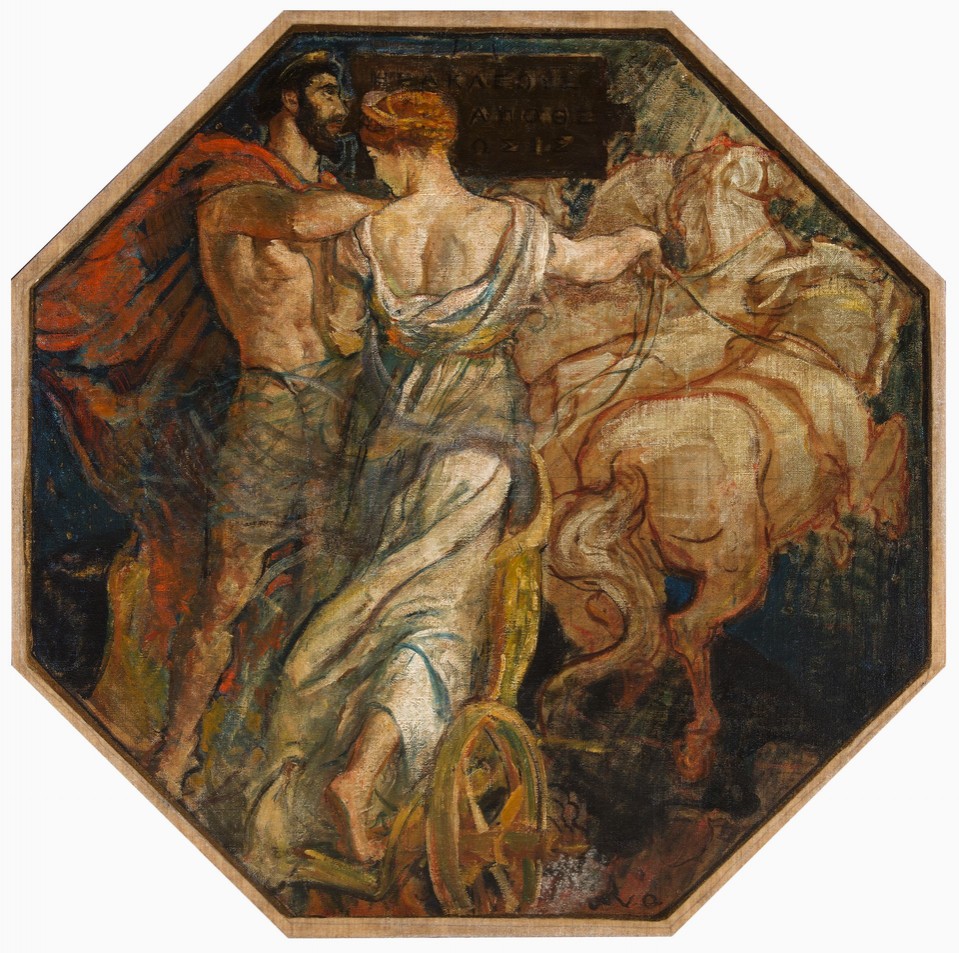 &quot;The Apotheosis of Hercules&quot; octagonal, from the mural ... Image 1