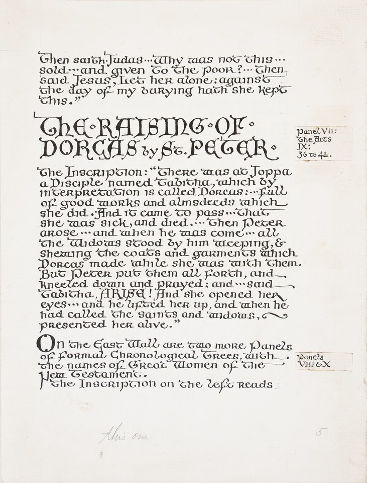 Mock-up of Page The Raising of Dorcas by St. Peter for ... Image 1