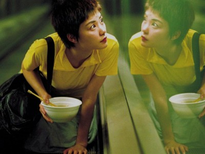 Chungking Express