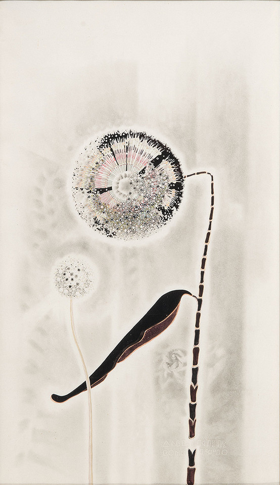 Roger Anliker: Eccentric Relatives (1970) Graphite and gouache on paper