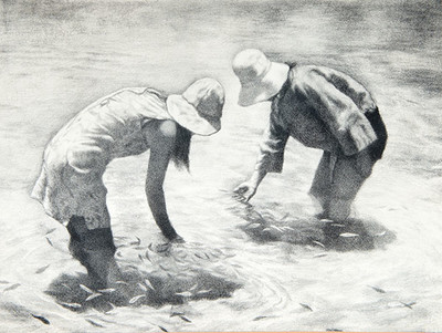 Untitled (Two Figures Standing in Water)