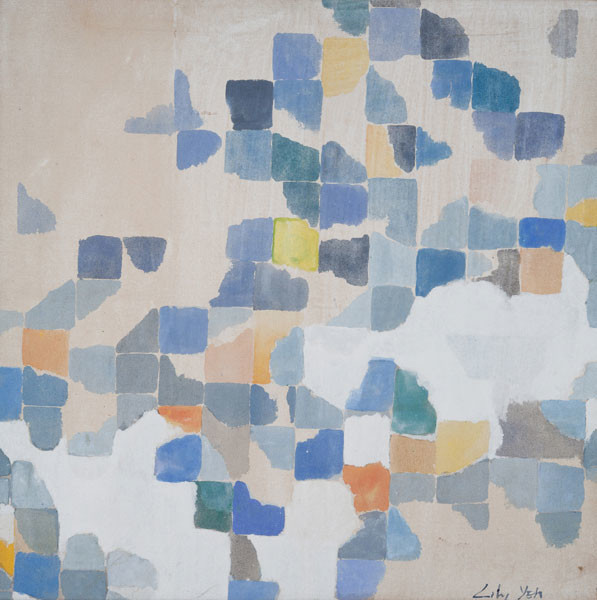 Lily Yeh: [blue]  (c. 1965) Acrylic on canvas