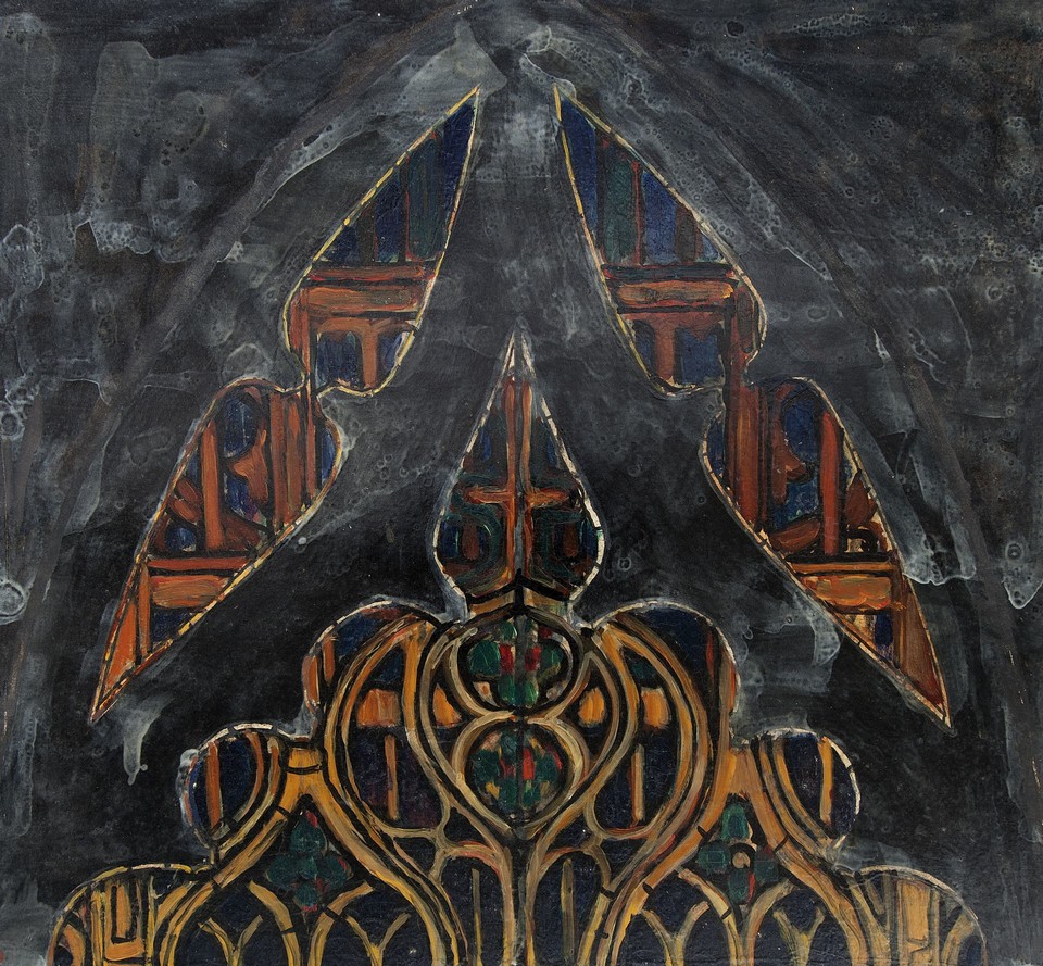 Study for an unidentified stained glass window with a Gothic ... Image 1