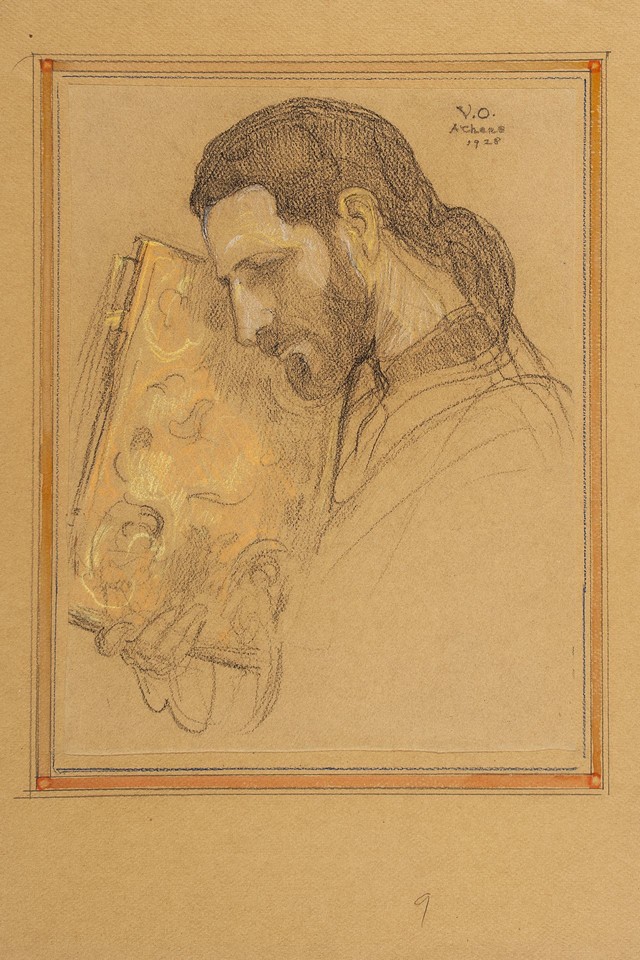 Portrait study of an unidentified Greek Priest with ... Image 1