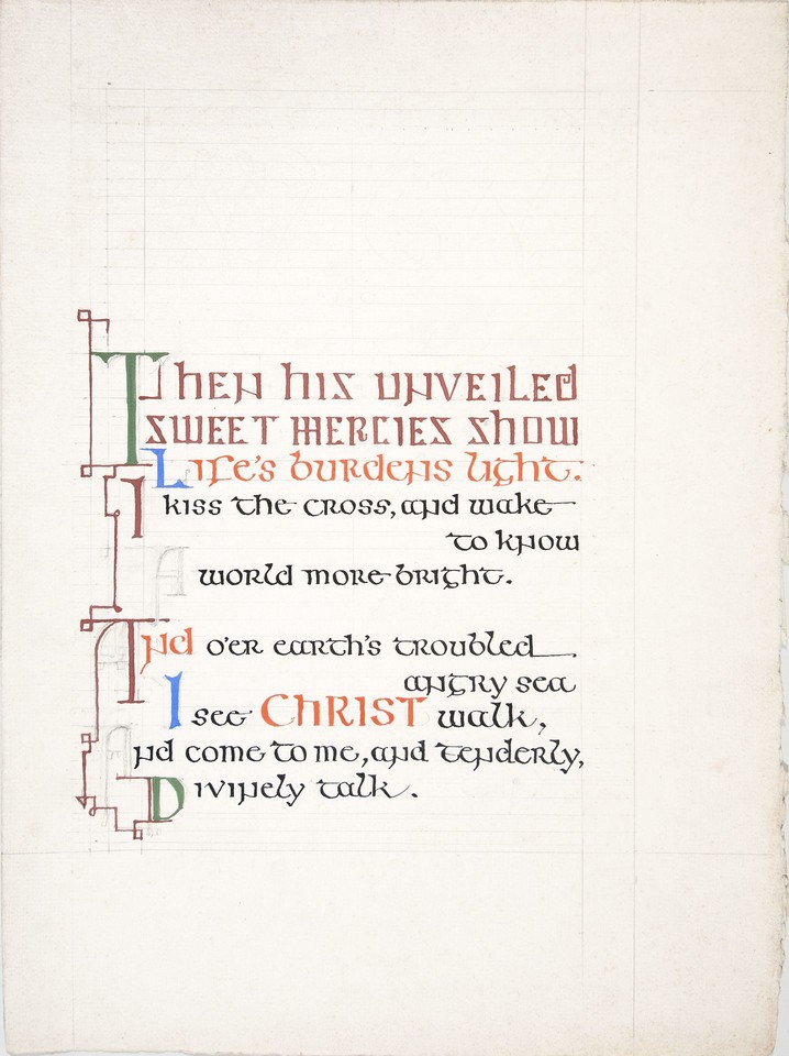 Illuminated text study of Page for Christ, My Refuge, One of ... Image 1