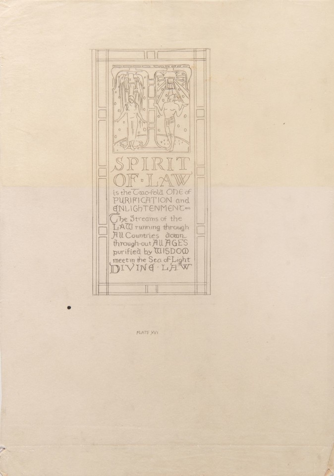 Illustration study of Page &quot;Two-Fold Spirit&quot; for The Holy Ex ... Image 1