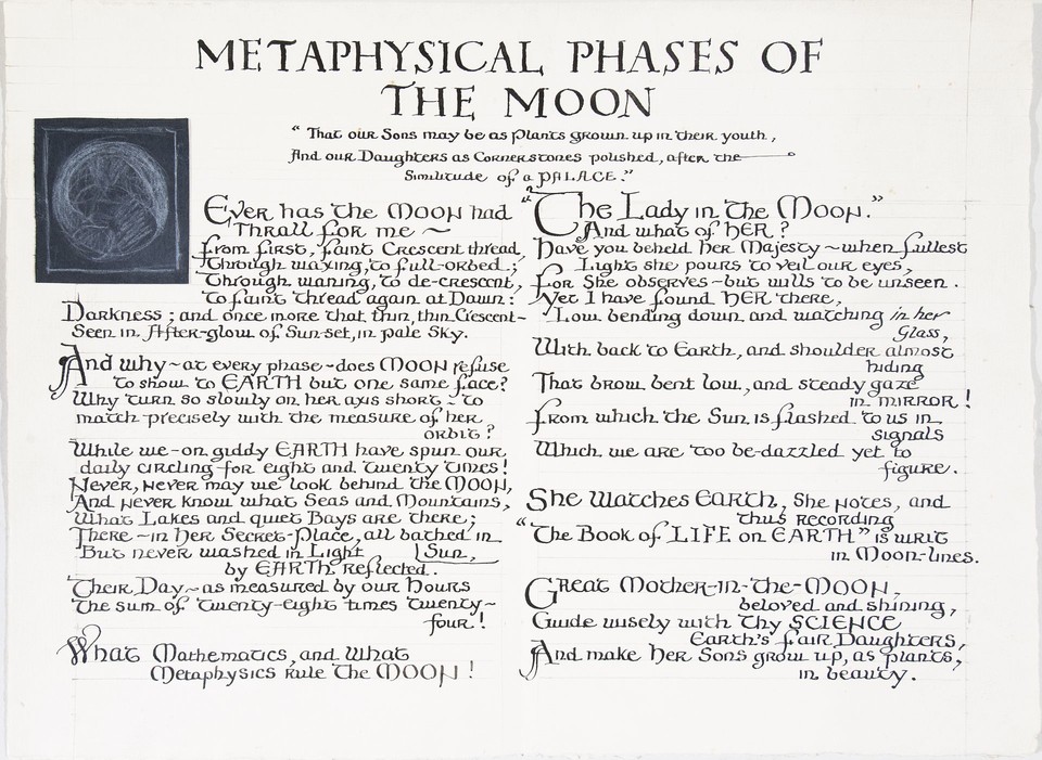 Illuminated text study for Metaphysical Phases of the Moon Image 1