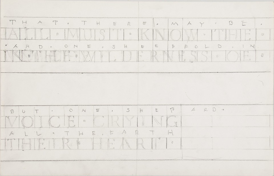 Illuminated text study for two-verse inscription, &quot;All must  ... Image 1