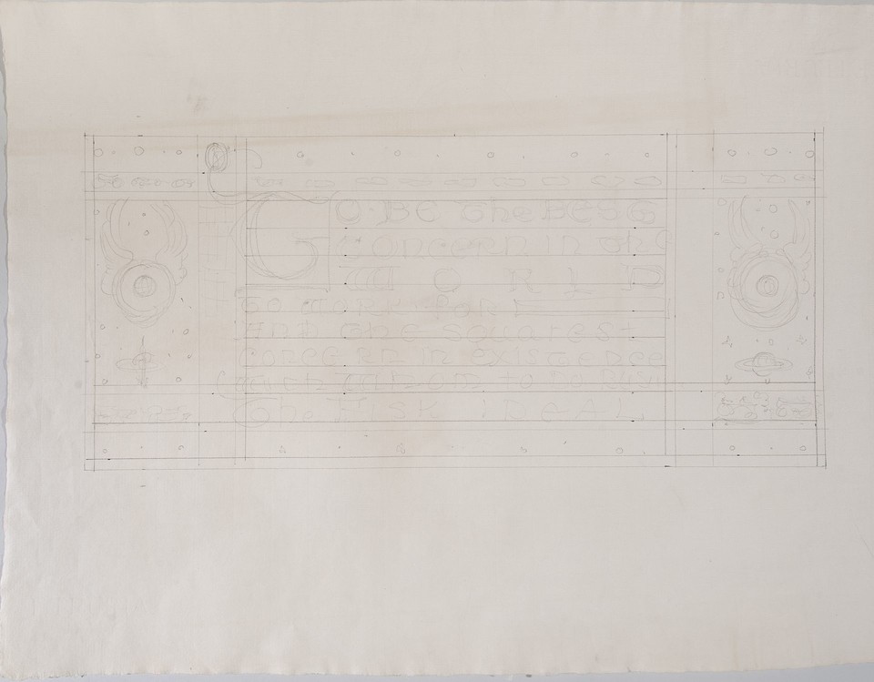 Illuminated text study for the Fisk Ideal Image 1