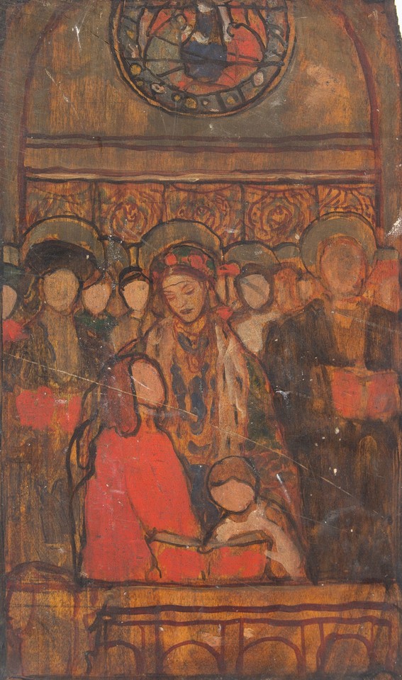 Preliminary study (possibly for &quot;The Kingdom of Heaven&quot; from ... Image 1