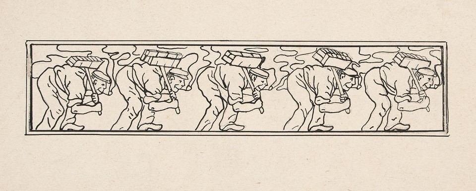 Illustration design of street sweepers in a row for unidenti ... Image 1