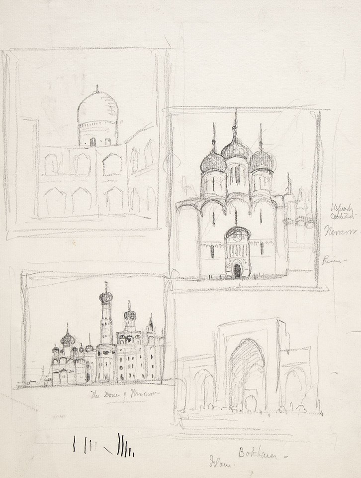Illustration studies of Islamic architecture and onion-shape ... Image 1