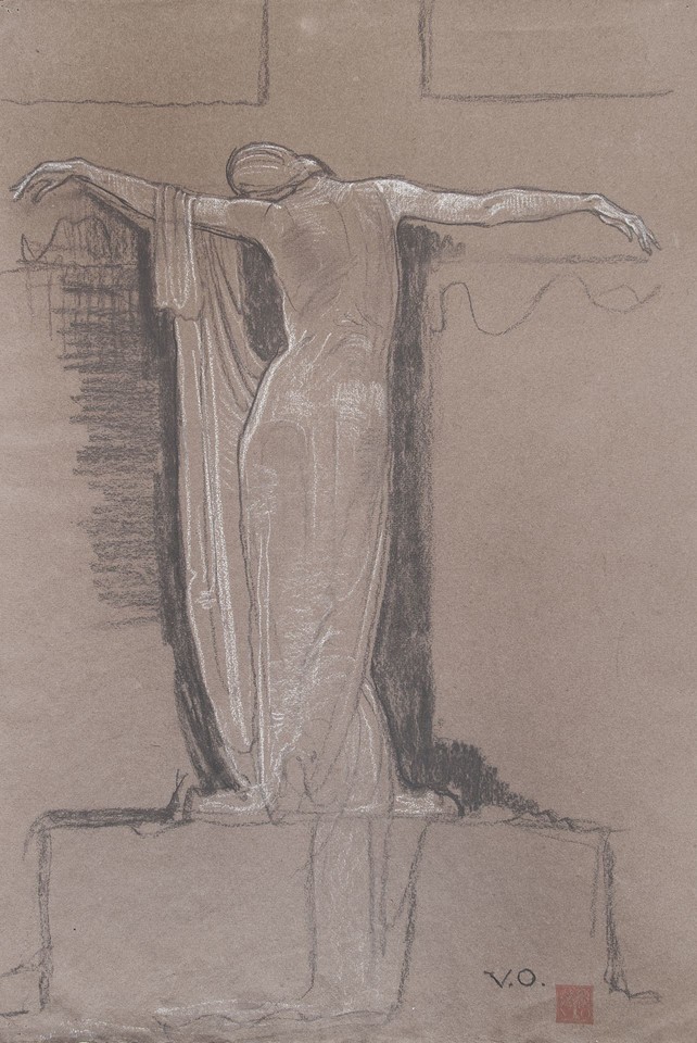 Full-length study of woman seen from behind with arms outstr ... Image 1