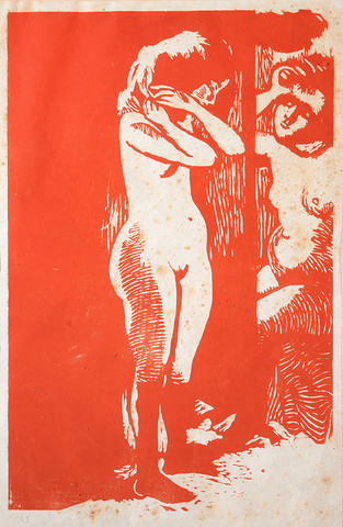 Mitzi Melnicoff: Two Nudes (c. 1965) Woodcut